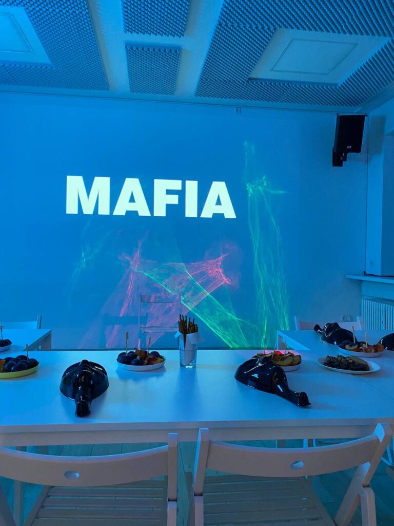 Мафия